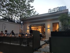 -山野咖啡(之江花园店)
