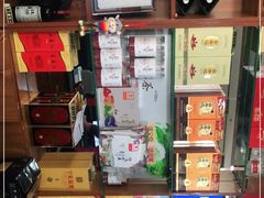 零售区-宁味楼·西北创新融合菜(正源南街宝湖店)