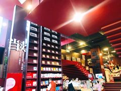 -当当梅溪书院(步步高梅溪新天地店)