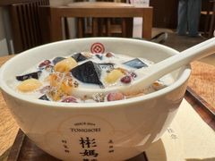 -彬媽糖水(侨鑫国际店)