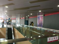 -横店影城(南京水游城店)