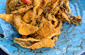 Salted Egg Yolk Baked Pollock Skin