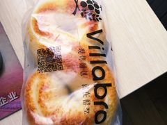 -酵墅·红酒酵母面包(羲和广场店)