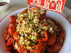 -阿胖龙虾小海鲜(宁国南路总店)