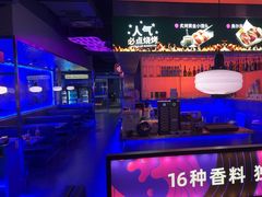 -匠子烤鱼(上邦百汇城店)