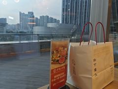 -呷哺呷哺 黄金牧场 (太原万象城店)