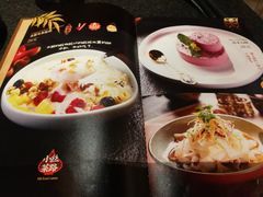 -丝路金桃·新疆菜(徐汇店)