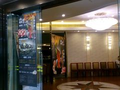 门面-鼎豐火鍋台式料理(天水围店)