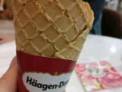 -哈根达斯(皇庭店)