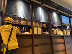 -阿嬷手作(南宁青秀万达店)