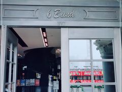 门面-YUE·6·西式融合餐厅(外滩六号店)