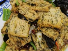 香煎菜豆腐-老味道1992(武当山店)
