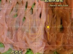 -隐樂門·活牛蛙火锅酒馆