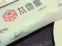 -太守宴·蘭院(天塔店)