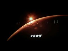 -天幕新彩云国际影城(激光巨幕店)