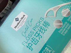 -山姆会员商店(邻瑞广场店)