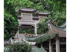 -广州市白云山风景名胜区