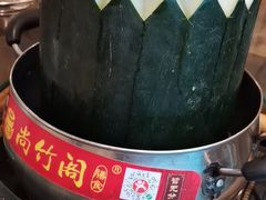 -尚竹阁冬瓜盅·18年地标美食(平洲店)