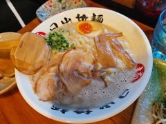 -日出拉面(望京店)