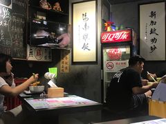 -绿柠食堂(北外滩店)