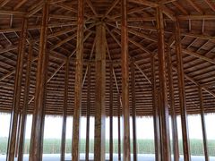 -清真华宇开锅羊肉