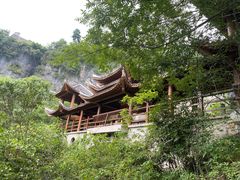 -蝶舞清江·恩施云顶景区(黄鹤峰林)