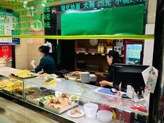 -合记烩面(人民路店)