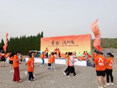 -汉景帝阳陵博物院