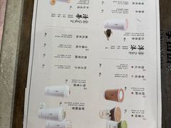 -李山山茶事(景枫店)