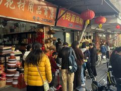 -阿玲面线糊(溪岸路店)