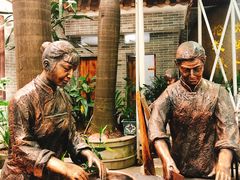 -欢姐伦教糕(北海大道北店)