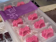 -阮大兴糕团(滨江宝龙店)