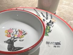 -新白鹿餐厅(金鹰新街口店)