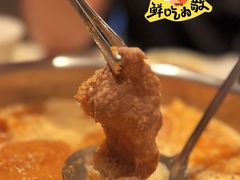 财神沙爹汤底-一哥澳门豆捞·澳门风打边炉(高德置地店)