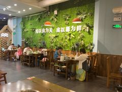 -菌乡缘·野生菌蒸汽鱼火锅(江边夜市店)