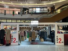 -砂之船奥莱(南京江宁店)