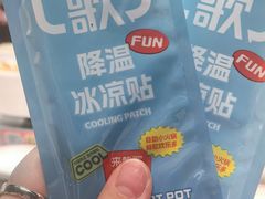-龍歌自助小火锅(雨花台江南虹悦城店)