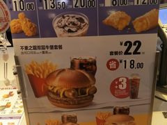 -麦当劳(世纪汇广场店)