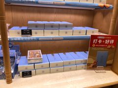 -巴黎贝甜(凯德MALL望京店)