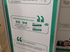 -上海交通大学医学院附属仁济医院(南院)