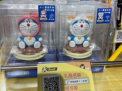-风云再起游乐汇(南京常发广场店)
