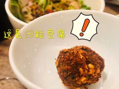 -铁公鸡·四川料理(天环广场店)