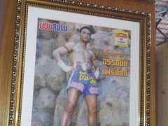 -花环泰拳·勒德斯拉泰拳馆(静安店)