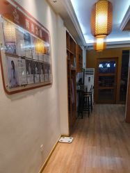 -依灵瑜伽普拉提连锁