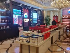 -红色盛宴酒楼(科丰桥店)