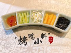 -花家怡园
