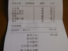 -蒸膳坊(王寨店)