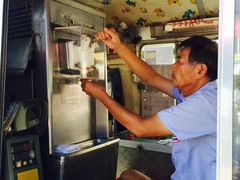 -富豪雪糕车流动点(尖沙咀)