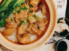 -煲仔皇腊味煲仔饭(经四万达店)
