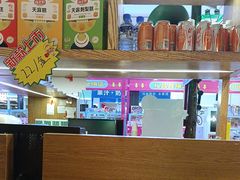 -怪噜范·老贵阳街头名小吃(鸿通城店)